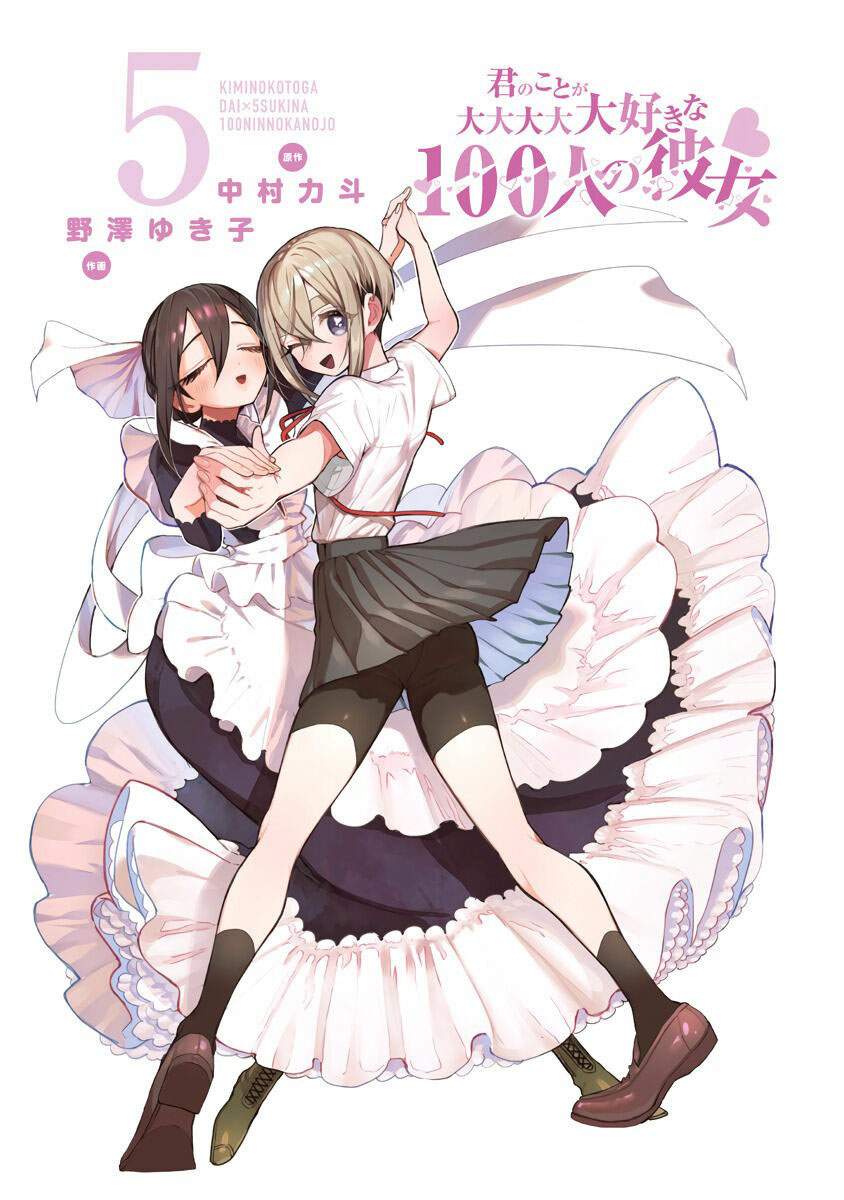 Kimi no Koto ga Dai Dai Dai Dai Daisuki na 100-ri no Kanojo chapter 54